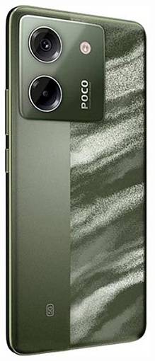 Смартфон Xiaomi POCO M7 Pro 5G 8/256 Гб