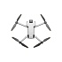 Квадрокоптер DJI Mini 4 Pro (DJI RC 2)