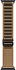 Apple Watch Ultra 4 (2026) 49mm Alpine Loop