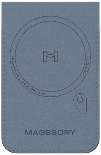 Картхолдер Magssory Geotag Magnetic flip wallet