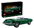 Конструктор LEGO Icons 11381 JAGUAR E-TYPE