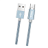 Кабель HOCO U40A USB - Type-C Magnetic Adsorption, 1м, круглый