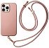 Защитный чехол Uniq Coehl Creme Liquid Silicone MagSafe для iPhone 16 Pro Max с ремешком