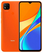 Смартфон Xiaomi Redmi 9C NFC 4/128 ГБ RU, Sunrise Orange (Оранжевый)