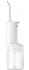 Ирригатор Xiaomi Water Flosser 2