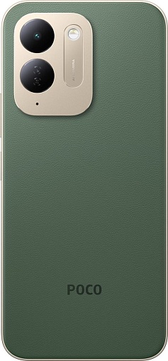 Смартфон Xiaomi Poco C95 Pro 8/256