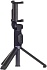 Монопод Xiaomi Mi Bluetooth Zoom Selfie Stick Tripod (XMZPG05YM)