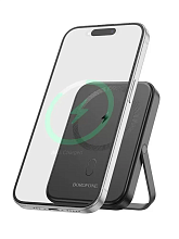 Внешний аккумулятор Borofone BJ51 5000 mAh, черный