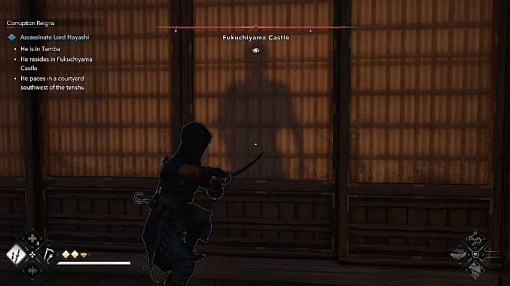Игра Assassin's Creed Shadows Special Edition для PS5