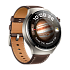 Смарт-часы HUAWEI WATCH 4 Pro