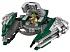 Конструктор LEGO Star Wars 75168 Звёздный истребитель Йоды