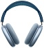 Беспроводные наушники Apple AirPods Max