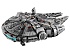 Конструктор LEGO Star Wars 75257 Сокол Тысячелетия