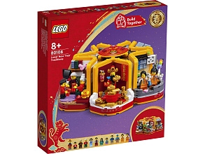 Конструктор LEGO 80108 Традиции Лунного нового года
