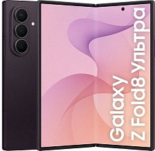 Samsung Galaxy Z Fold8 Ultra 16/1ТБ, фиолетовый