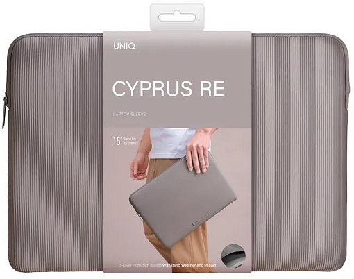 Чехол Uniq Cyprus Ridge Edition Neoprene Laptop sleeve для MacBook 15/16