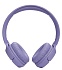 Наушники JBL Tune 520BT