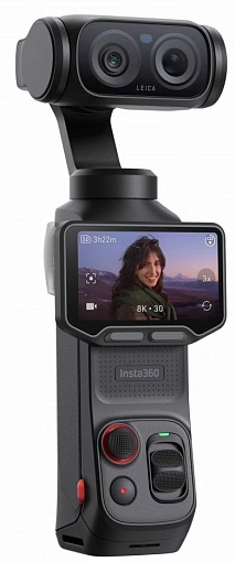 Экшн-камера Insta360 Luna Ultra Creator Bundle