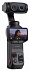 Экшн-камера Insta360 Luna Ultra Creator Bundle