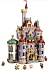 Конструктор LEGO Disney 43263 Замок Красавицы и Чудовища