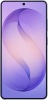 Смартфон Samsung Galaxy S26 Ultra 16/1 Тб, фиолетовый