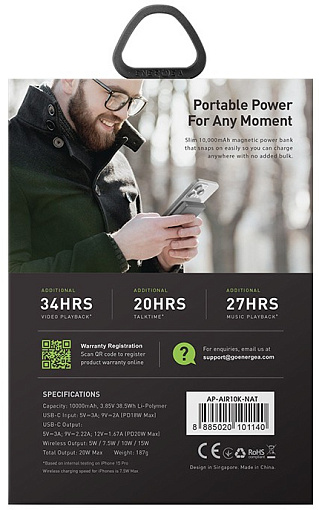 Внешний аккумулятор EnergEA Alupac Air 10000mAh MagSafe 15W