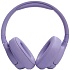 Беспроводные наушники JBL Tune 720BT