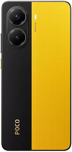 Смартфон Xiaomi Poco X7 Pro 8/256
