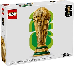 Конструктор Lego Edition 43020 Официальный трофей чемпионата мира по футболу