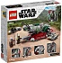 Конструктор LEGO 75312 Star Wars Звездолет Бобы Фетта