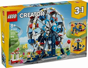 LEGO Creator 31389 Знаменитое колесо обозрения