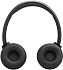 Беспроводные наушники JBL TUNE 530BT