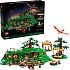 Конструктор LEGO 10354 Властелин колец: Шир