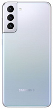 Смартфон Samsung Galaxy S21+ 5G 8/256GB (Серебристый фантом)