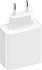 Сетевое зарядное устройство Xiaomi 67W GaN Charger 2C1A EU