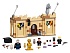 Конструктор LEGO Harry Potter 76395 Хогвартс: первый урок полётов