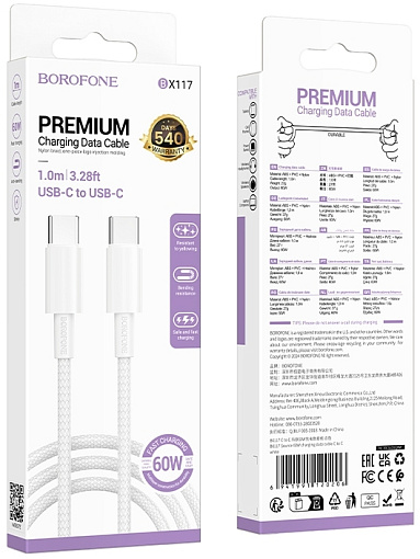 Кабель Borofone USB-C - USB-C 1m 60W BX117
