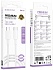 Кабель Borofone USB-C - USB-C 1m 60W BX117