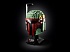 Конструктор LEGO Star Wars 75277 Шлем Бобы Фетта