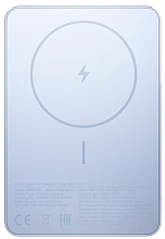 Внешний аккумулятор Xiaomi UltraThin Magnetic 5000 mAh, голубой