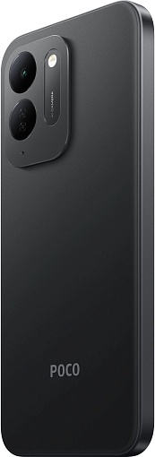 Смартфон Xiaomi Poco C95 Pro 8/256