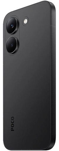 Смартфон Poco X8 Pro 8/256/512 ГБ