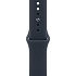 Умные часы Apple Watch SE 3 2026 44mm Aluminum Case