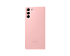 Чехол Samsung Smart LED View Cover для Galaxy S21+