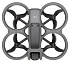 Квадрокоптер DJI Avata 2 Fly More Combo