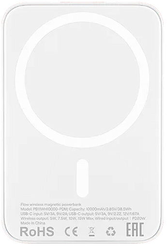 Внешний аккумулятор uBear Flow Magnetic Power bank 10000mAh, PD20W