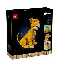 Конструктор LEGO Молодой Симба Король лев (43247)