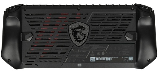 Портативная игровая консоль MSI Claw A1M Ultra 7