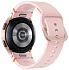 Умные часы Samsung Galaxy Watch FE R861 40 мм