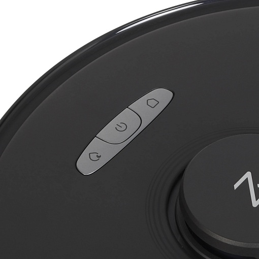 Робот-пылесос Roborock S8 Max Ultra